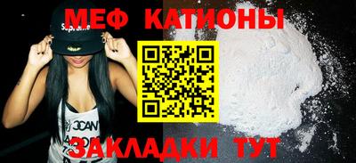 дживик Заволжье