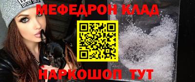 а пвп мука Жуковский