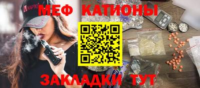 а пвп мука Жуковский