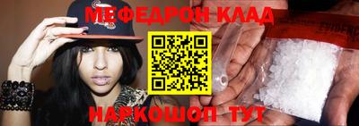 а пвп мука Жуковский