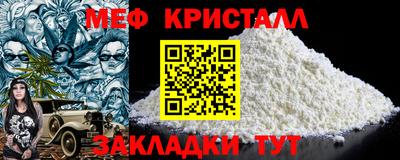 дживик Заволжье