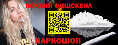 а пвп мука Жуковский
