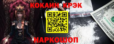 дживик Заволжье