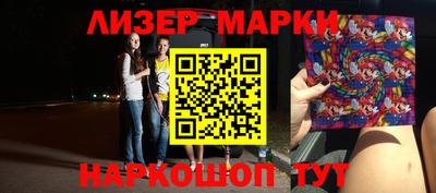 а пвп мука Жуковский