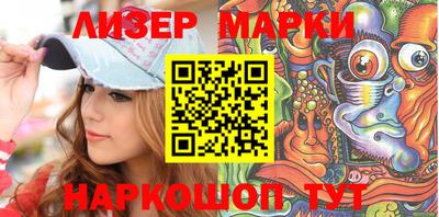 мяу мяу мука Заводоуковск