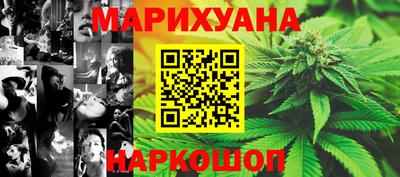 мяу мяу мука Заводоуковск