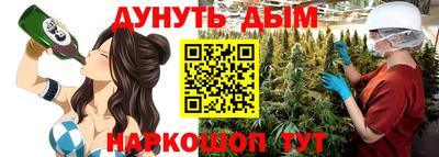 дживик Заволжье