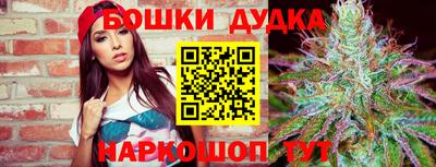 дживик Заволжье