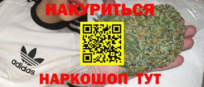 дживик Заволжье