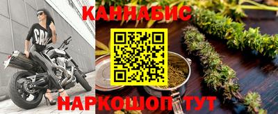 а пвп мука Жуковский