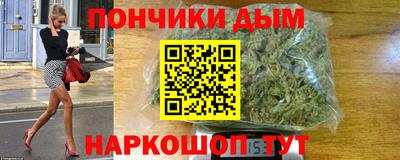 мяу мяу мука Заводоуковск