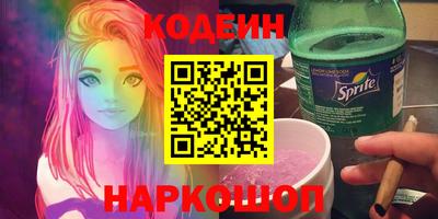 а пвп мука Жуковский
