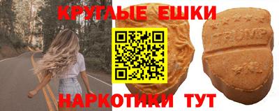 дживик Заволжье