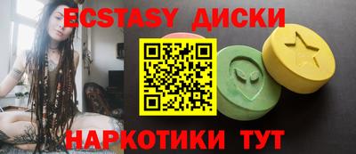 дживик Заволжье