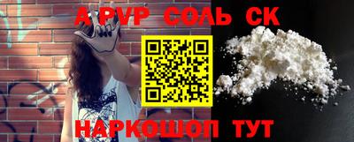 мяу мяу мука Заводоуковск