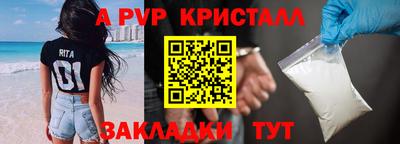 мяу мяу мука Заводоуковск