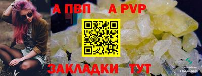 мяу мяу мука Заводоуковск
