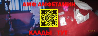 а пвп мука Жуковский