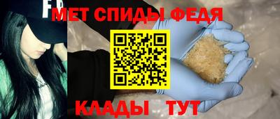 а пвп мука Жуковский