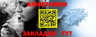 дживик Заволжье