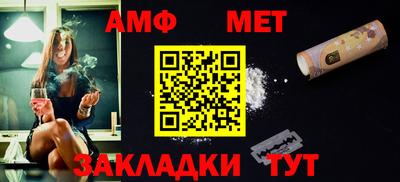 дживик Заволжье
