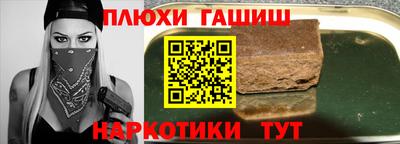 мяу мяу мука Заводоуковск