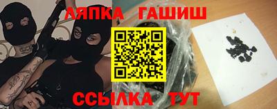 мяу мяу мука Заводоуковск