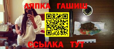 дживик Заволжье