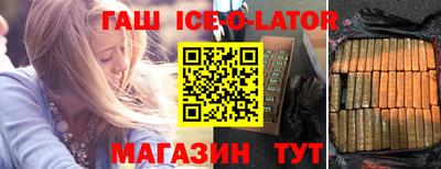 мяу мяу мука Заводоуковск